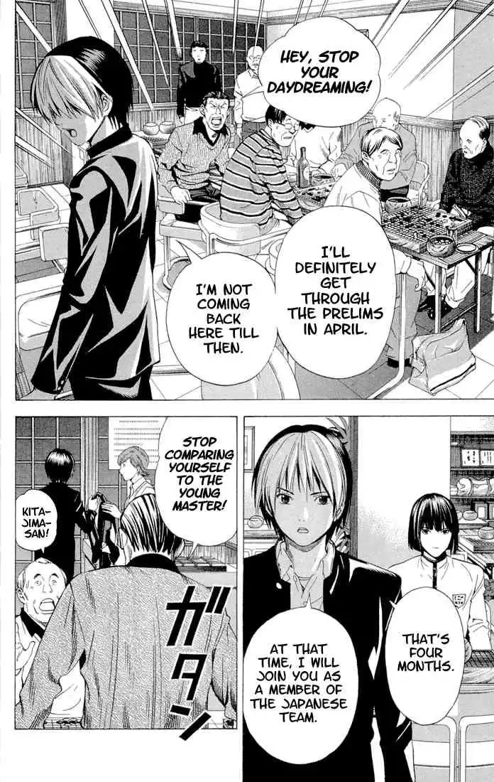 Hikaru no go Chapter 151 18